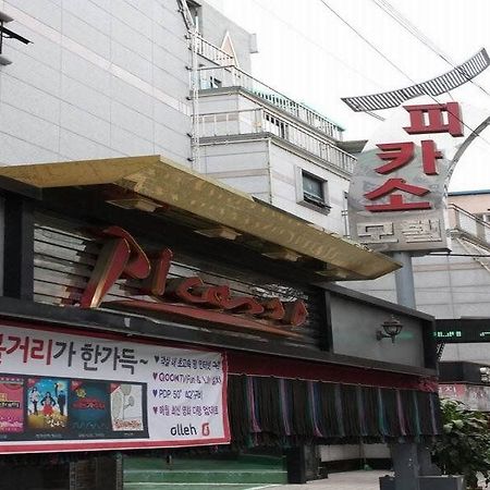 Picasso Motel Jongno Seoul Bagian luar foto